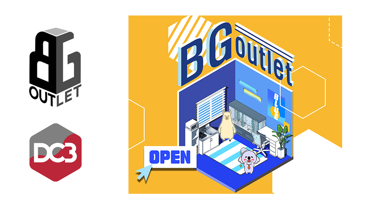 株式会社JNCがDC3コンテンツを取り扱う新サービス「BG OUTLET CONTENTS STORE」をリリース、仮想の3D空間に飾る唯一無二のオリジナル家具を販売　オープン記念イベントも